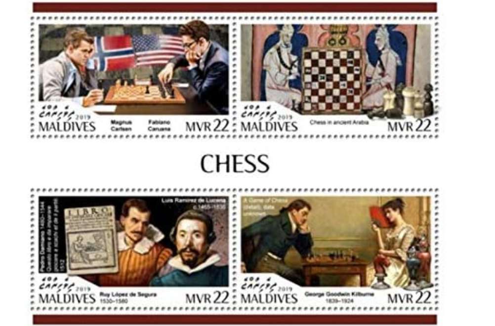 Photo of Maldives - 2019 Famous Chess Players - 4 Stamp Sheet