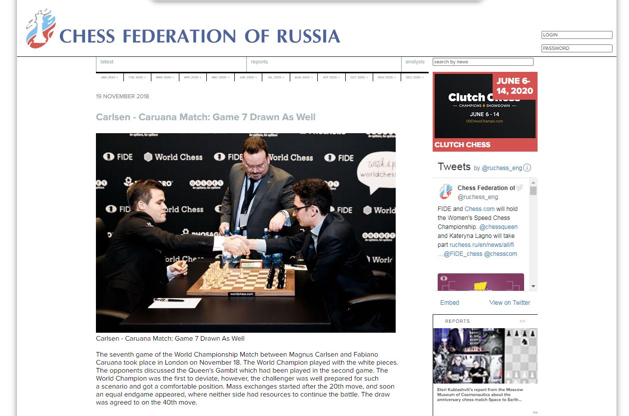 Photo of Carlsen - Caruana Match